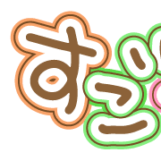 003