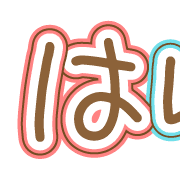 013