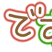037