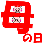 004