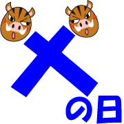 005