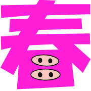 006