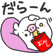 016