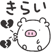 019