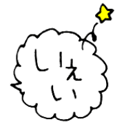 020