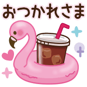 012