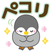 014