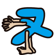 103