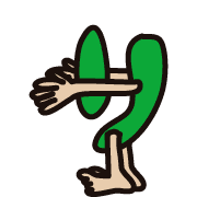 120