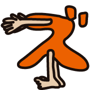 143