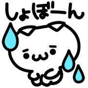 014