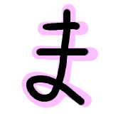 031