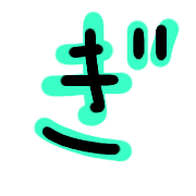 057