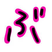073