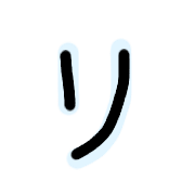 120
