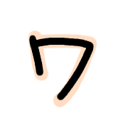 124