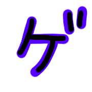 139