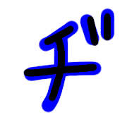 147