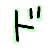 150