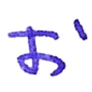 005