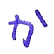 006