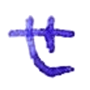 014