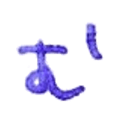 033