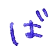 071