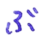073