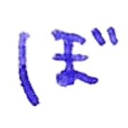 075
