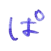 076