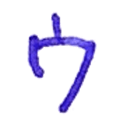 083