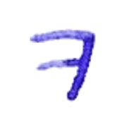 125