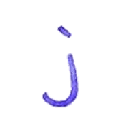 197