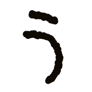 003