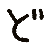 070