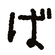 071