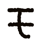 115