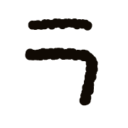 119