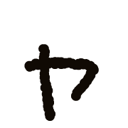 133