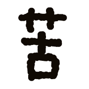 276