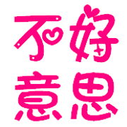 005