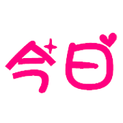 017