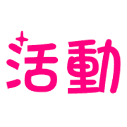 023