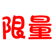 024