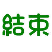 030