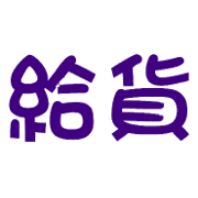 031