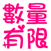 033