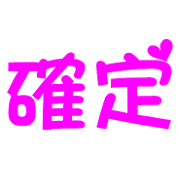 034