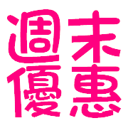039